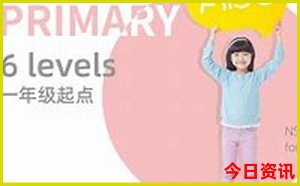 象山旅游必去十大景点