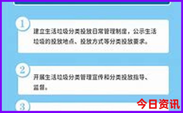 湖南长沙游玩攻略及路线