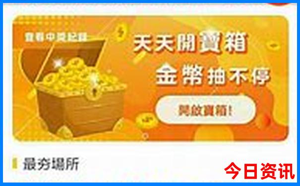 穷游10个免费景点